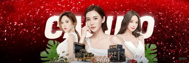 Login rápido no app 8059